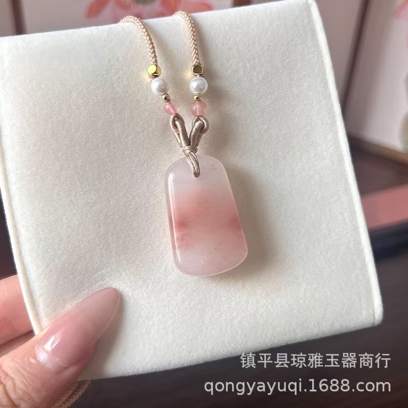 사다리꼴 표지판