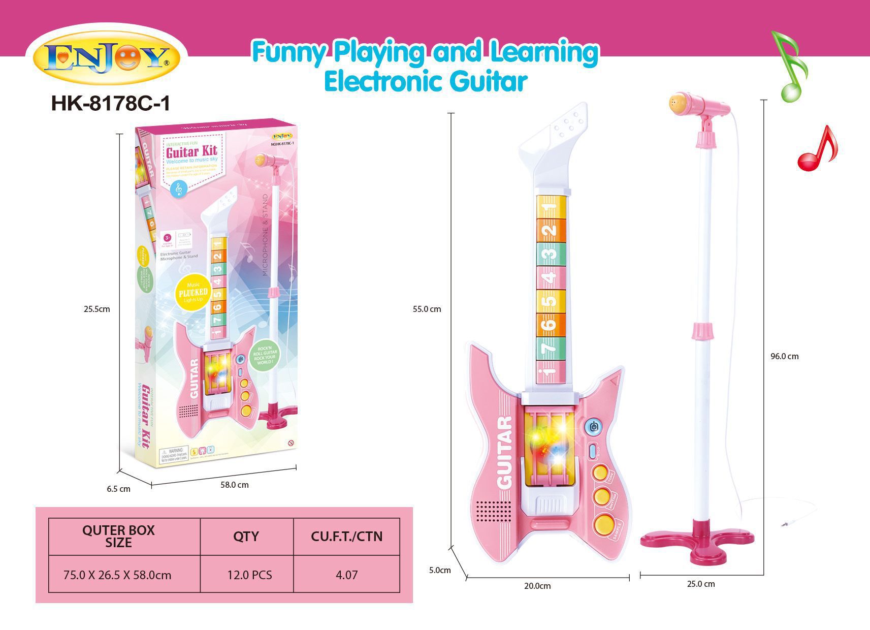 기타 + 직립 마크 스타일 핑크