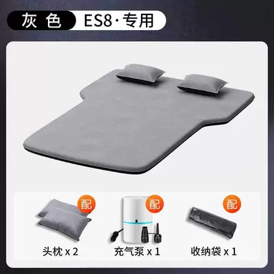 Seat Bed, Vehicle-mounted inflatable bed - headrest-free-self-inflating-space-saving-es8-only
