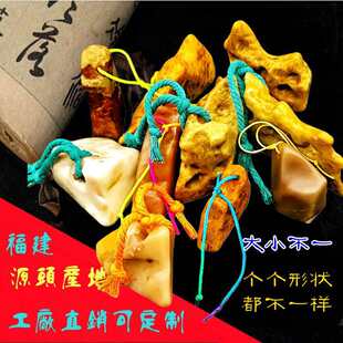 ��Ȼ�S����ɽʯ�ϓ�ʯ̫��ʯ������ӡ���ְѼ���Ħ��һ�����