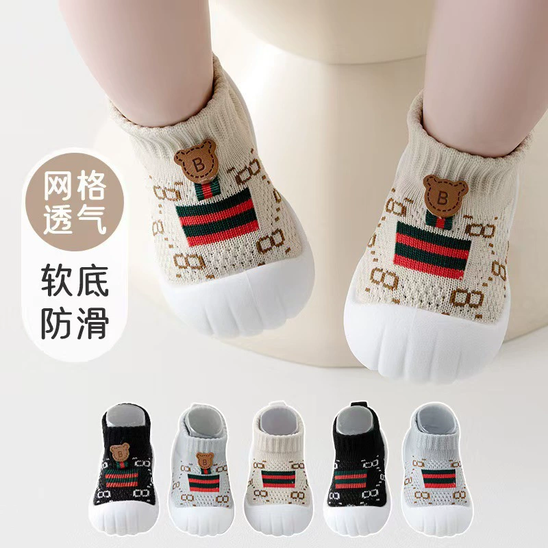 Детская ходунка мягкая подошва нескользящая 0-3 года мужская и женская детская обувь дышащая