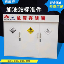 ΣUgΣƷ晙վΣUgʯ͌һwU͏Uɳ