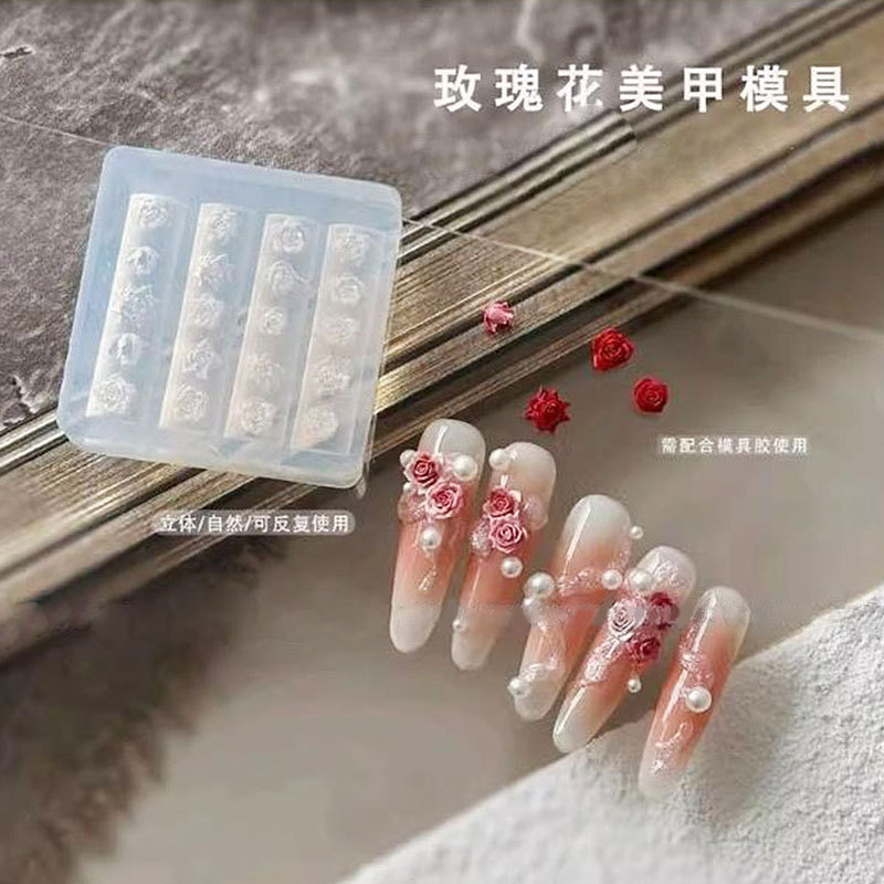 立体的な花のバラの形のネイルアートデコレーション高透明シリコンモールド DIY 接着剤彫刻接着剤モールド交換用モールド|undefined
