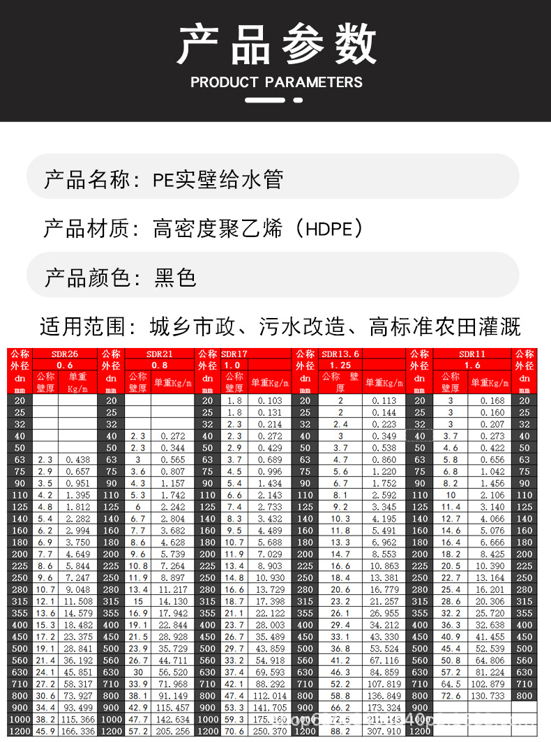 未标题-1_04.jpg