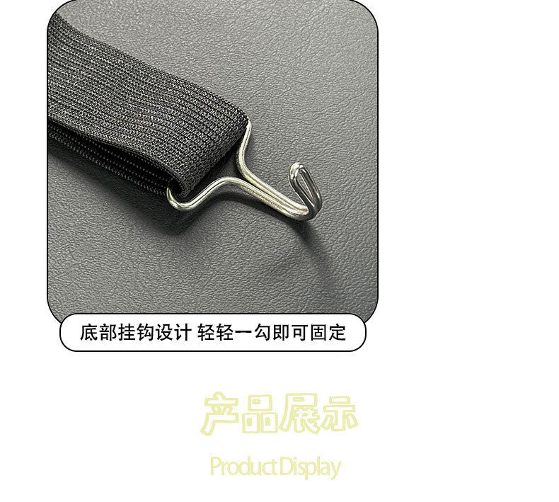 Crayon Shin-Chan Anti-Kick Pad Universal Rear Seat Back Anti-Dirty Protective Pad Car Rear Seat Protective Pad Anti-Wear Pad