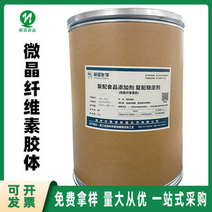 ʳƷ�� �z�w΢���w�S�� XW591/XW611���䷀��������΢���w�S���z