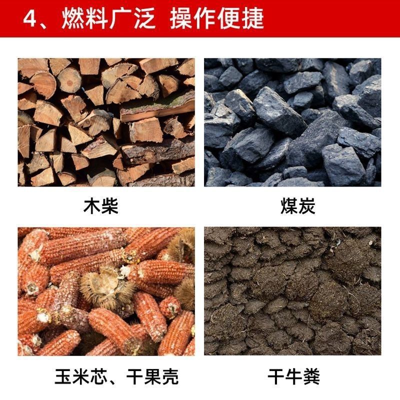 Nueva estufa de gasificación sin humo, horno de gasificación doméstico de carbón y leña, nueva estufa integrada de calefacción y cocina, doble anti-combustión