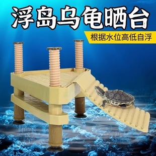 �Θ��@��̖ ���������̨��̨ ˮ�����¸�̨���������؈D����̨