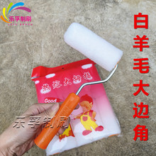 4��6��СĴָ��Ĵָ����o���ǝLͲˢ��]�޾����܄�߅������Lˢ