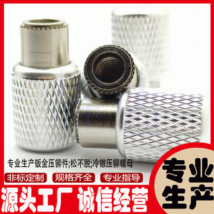 ������ĸYD-N7-440/632/832/1032/1/4-20Ӣ��ä���304���T�A�ݽz