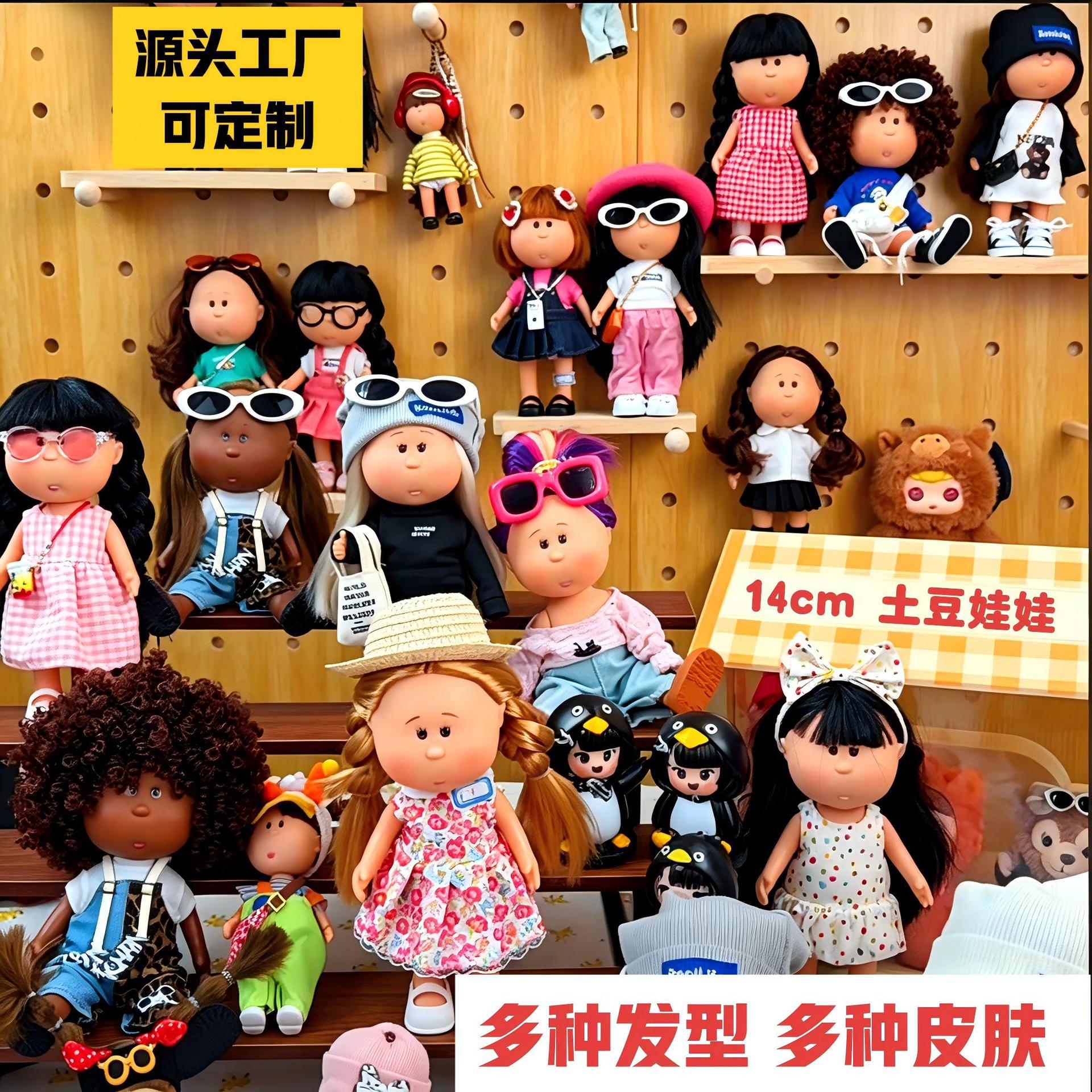 图片修改需求 (1)(1)