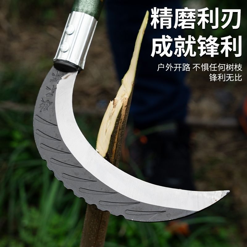 农用长柄镰刀砍割绿化割草刀除草割镰刀韭菜弯刀割麦打草廉刀禾镰