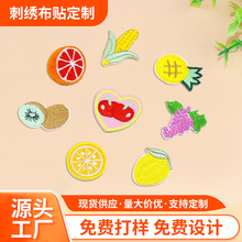 ��X�����˴̽��N��ͨˮ�����N���۱��z�z���b����a���N���b���N