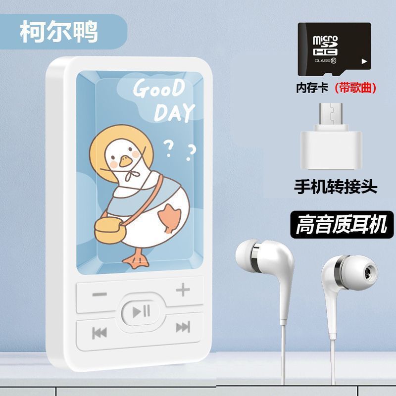 学生が音楽を聴くための MP3 ウォークマン、高校生の男の子と女の子のためのミニポータブルスポーツ音楽プレーヤー|undefined