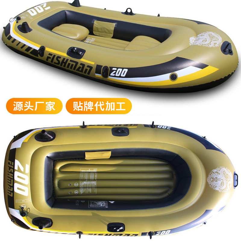 Customized Kayak Multi-Person Single Travel Family Fishing Canoe Processing Children Adult Rubber Boat Manufacturer