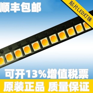 3528�G�� 3528led�NƬ���� �Gɫ led��Դ �S�� �G�� 3528��Դ