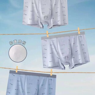 ��1209#�����Rِ����ʿ��ѝXL-3XL�H�w͸�����mƽ�ǃ�ѝ���uβ��
