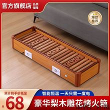 ��ľ�����俾��tȡů������ů�_�������k����늻���늻�Ͱ���_��