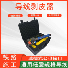 �Ԅ��m�����|���D������늄ӌ����^����Ƥ��܉��ʩ����|��Ƥ��