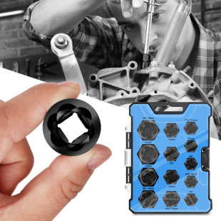 Nut extractor broken anti-theft screw removal rogue anti-tooth sleeve rusty broken wire extractor auto repair tool