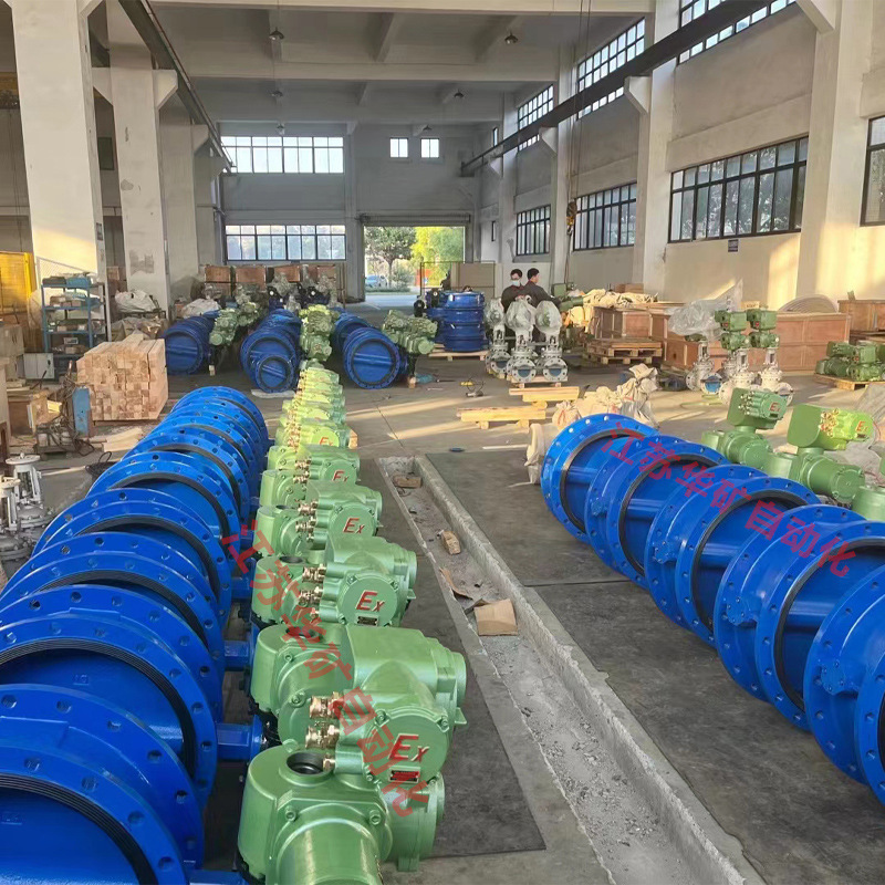 华矿 WSD943F-16C DN900三偏心矿用防爆电动蝶阀 煤矿瓦斯泵站阀