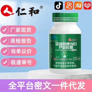 ��.���Z�����Ʈ��w�J�C�z��27g(0.45g/��*60��)