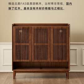 全实木鞋柜现代轻奢北美黑胡桃木家用玄关柜隔断柜
