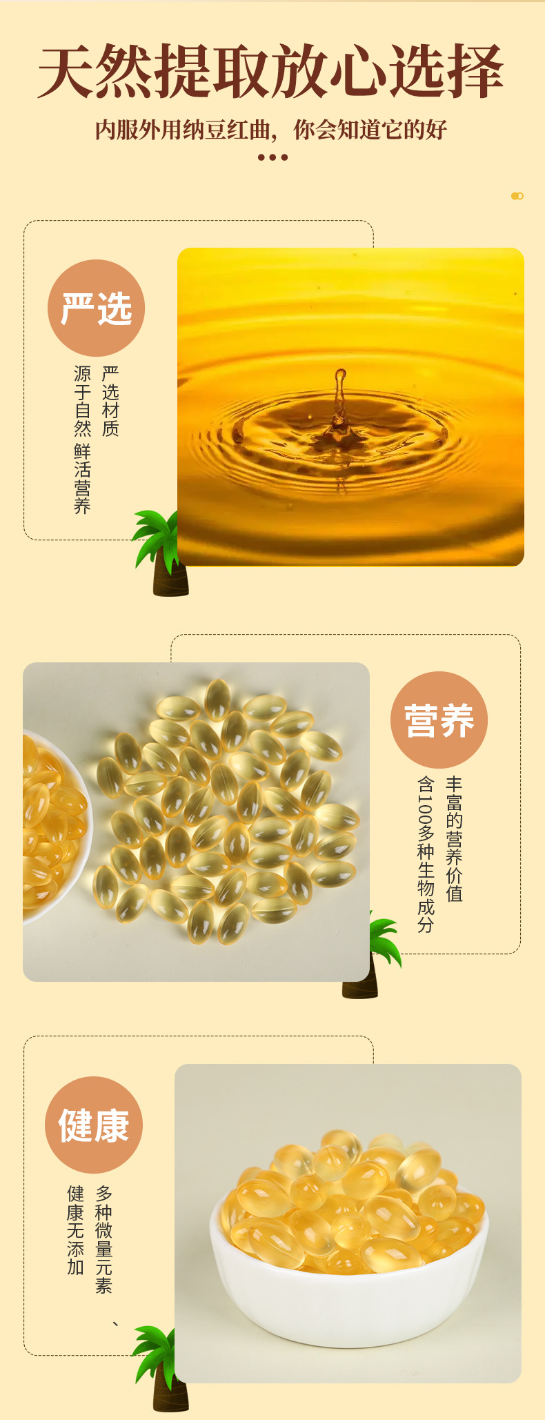 неопределенный