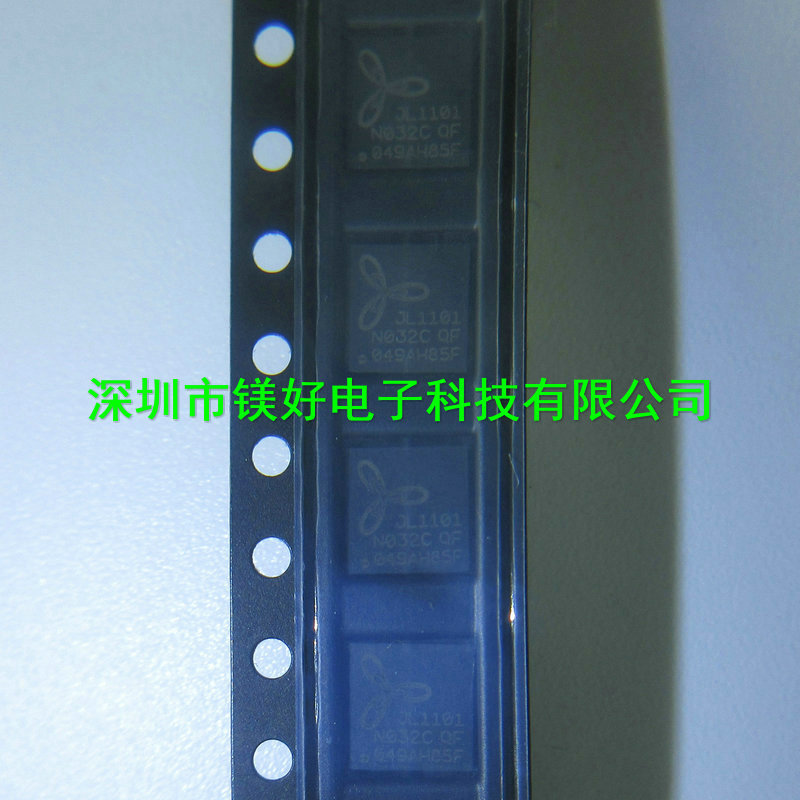 供应控制器TPS2419PWR,以太网控制器JL1101 QFN32，TPS23753PWR