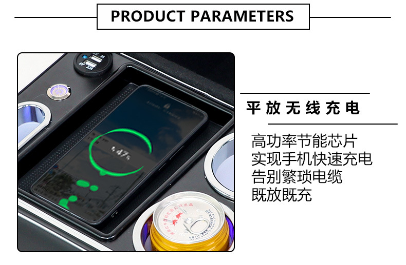 Universal Car Rear Armrest Box, Truck and Sedan Second-Row Armrest Box, Middle Storage Box, Rear Seat Modification Parts