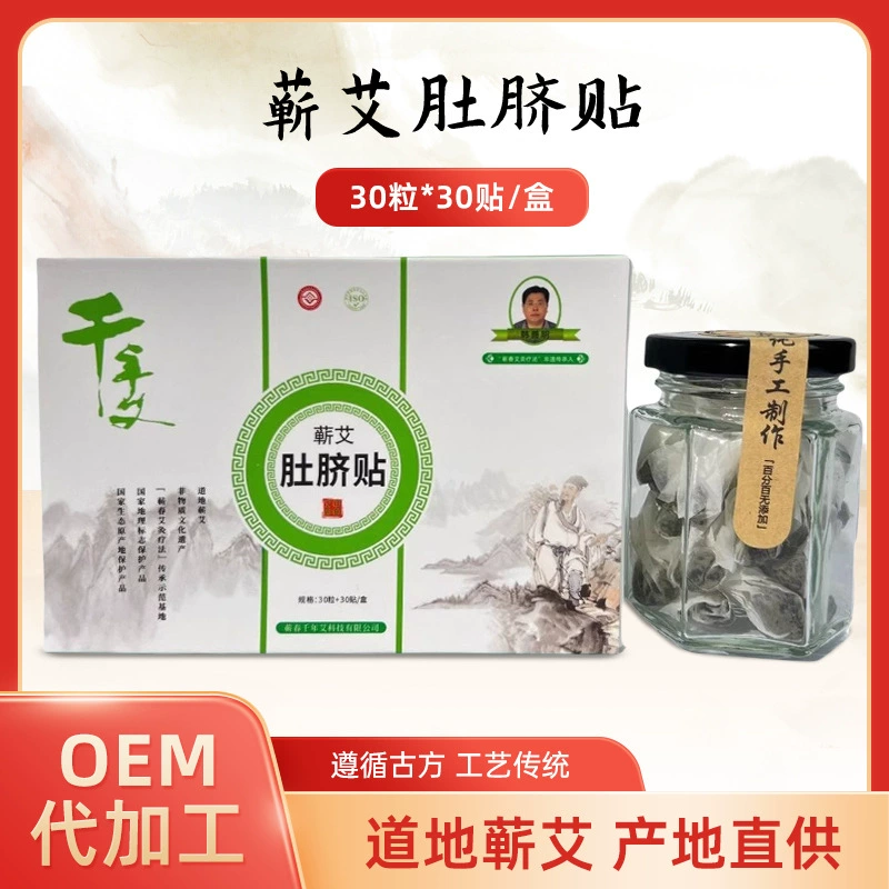 Millennium Ai пупка пупка пизда пупка таблетки полынь полынь пупка пизда прижигание