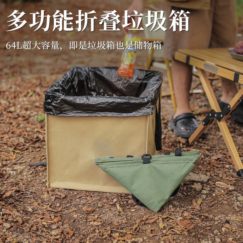 Outdoor Camping Oxford Cloth Triangular Folding Trash Can Large Capacity Debris Storage Box Tactical Trash Bag for Outdoor Use Outdoor Camping Oxford Cloth Triangular Folding Trash Can Large Capacity Debris Storage Box Tactical Trash Bag for Outdoor Use