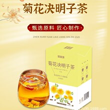 �ջ��Q���Ӳ�ţ����y��OEM�N�ƴ��ӹ���Ҏ����b�M���B�������