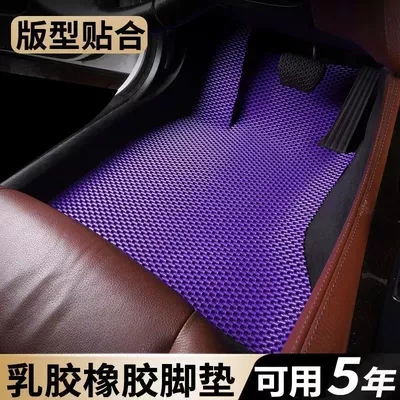 Car foot mat main driving Ayaqaltılar (Kovriklər)