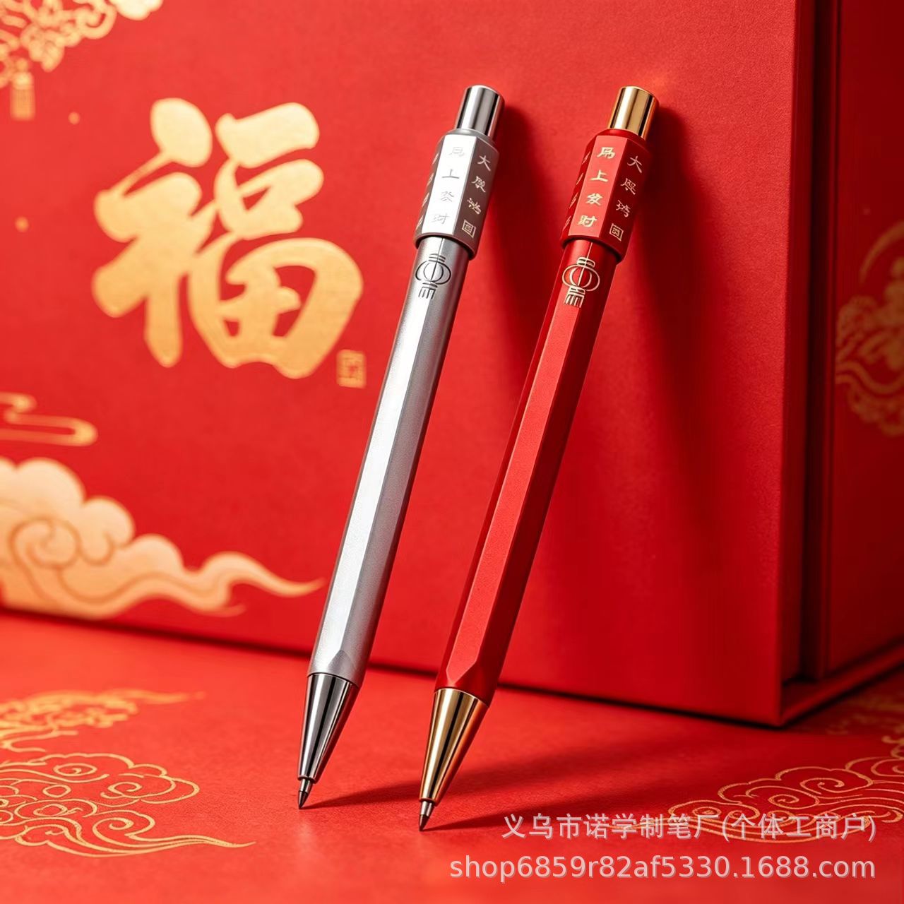 New style, press-and-sign pen, creative hexagonal pen body, stress-relieving twist pen, smooth writing for office use