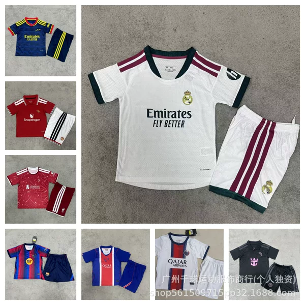 Popular 2627 Club Children's Football Jerseys for Barcelona, Real Madrid, Arsenal, Manchester United, and Barcelona L. Special Export Jerseys