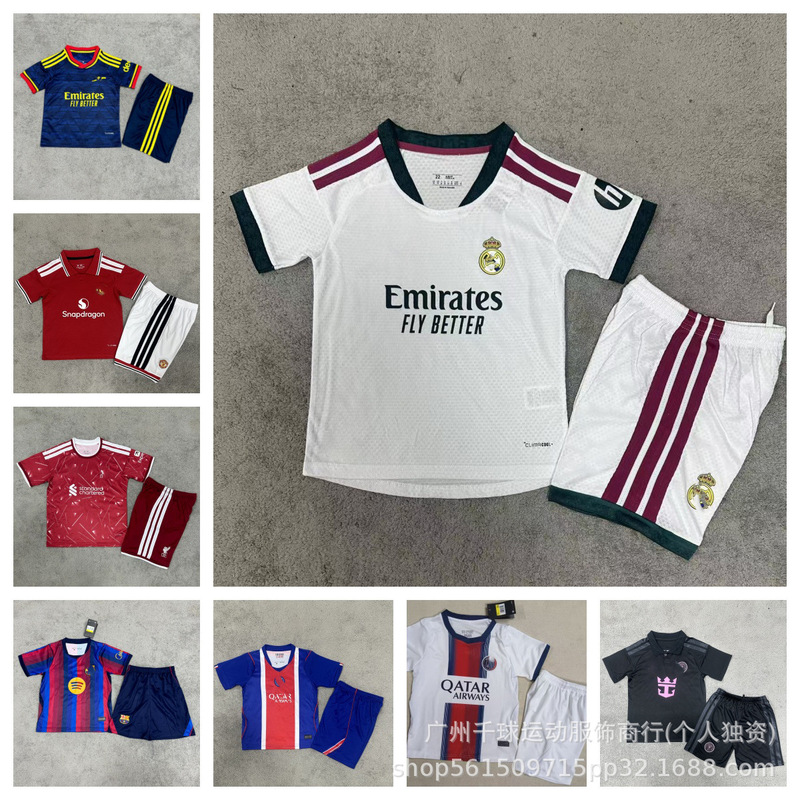 Popular 2627 Club Children's Football Jerseys for Barcelona, Real Madrid, Arsenal, Manchester United, and Barcelona L. Special Export Jerseys Popular 2627 Club Children's Football Jerseys for Barcelona, Real Madrid, Arsenal, Manchester United, and Barcelona L. Special Export Jerseys
