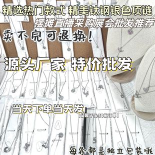 ��30����ˡ�����ɫ�yɫ�������lҹ�Д[������ֱ��չ��ä�жY
