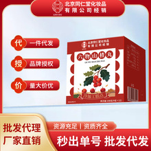 ����ͬ��������ɽ����Ƥ����ɽ�����yʳƷ�������b�F؛���l��