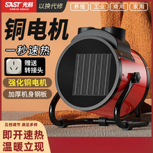 �ȿ�ů�L�Cȡů��С��ڼ��ù��I������e�����ٟ��L�C�ů����