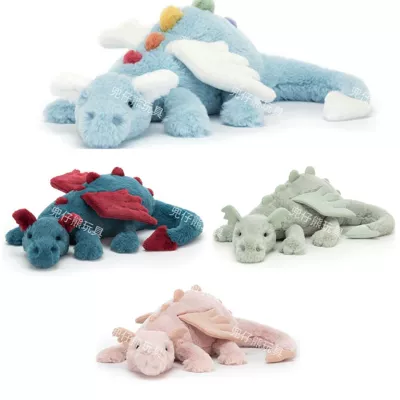 Oyuncaq yastıqlar, Doll Fun Jellycat Plush