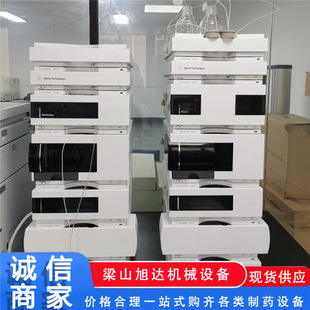二手安捷伦/agilent1200液相色谱仪安捷伦分析蛋白检测器自动高效-阿里巴巴