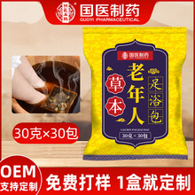 ���t��ș���_�������˲ݱ���ԡ����Č����ⰾ����������_ș��