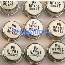 BFY50 BFY51��ƷоƬ�Ƽ�����Ϊ׼��ӭѯ��CANȫ��ԭװ