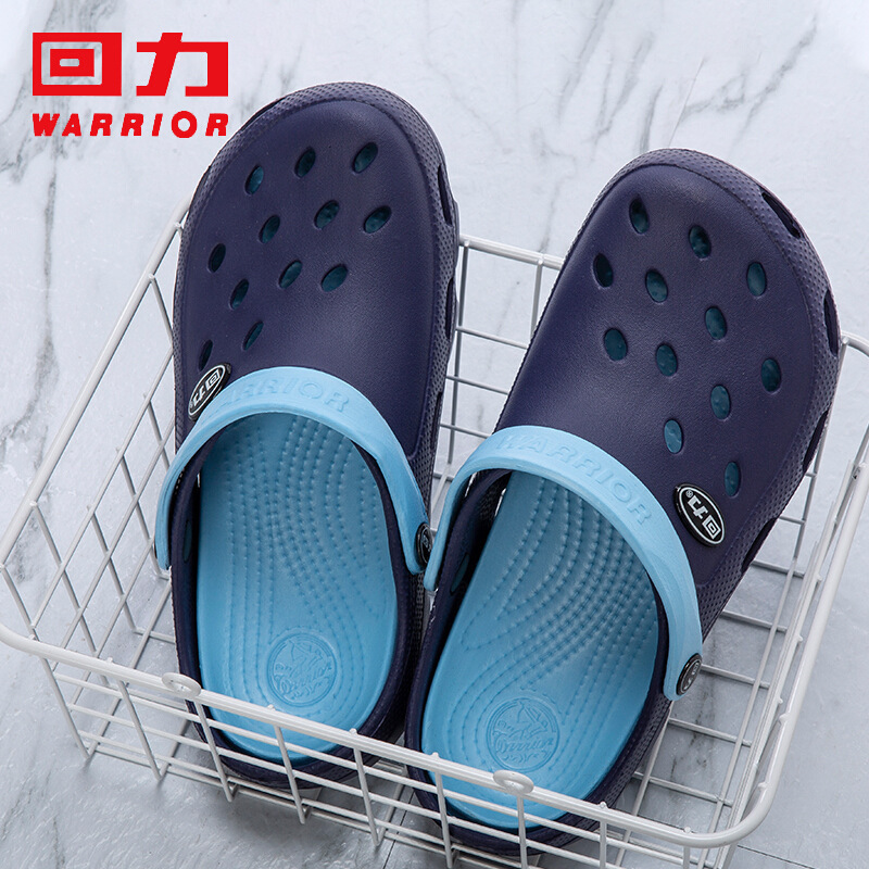 Warrior Brand Perforated Shoes for Women, New Summer Model, Non-Slip Men's Beach Slippers, Couple's Outdoor Seaside Thick-Soled Closed-Toe Sandals