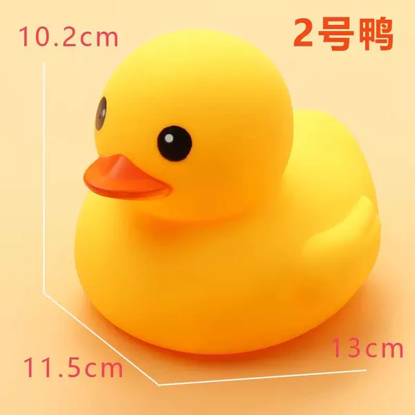 No. 2 Hong Kong duck (1 in total)