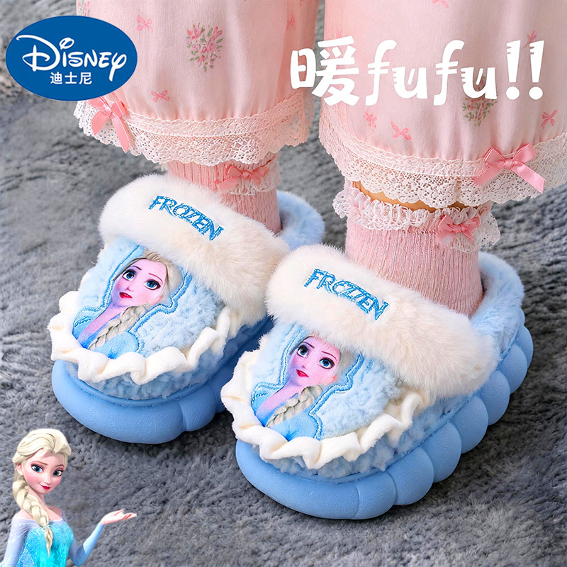 Disney autumn and winter girls' cotton slippers, warm and plush, thick-soled, furry, for home use, for older girls, with covered heels
