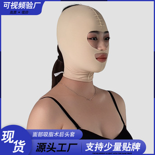 �����g�����ξo��ȫĘ���־���ȫĘ��Ƥ�^���沿��֬�g��Ӊ�