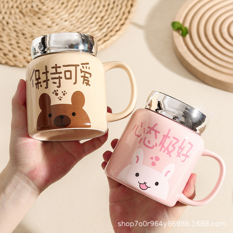 セラミック鏡面カップ蓋付き高颜値マグカップかわいいオフィスカップ学生カップルカッププレゼントカップ|undefined