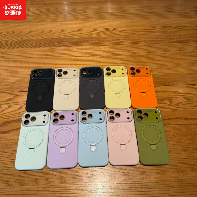 Apple 17 Liquid Silicone Large Window Stand Suitable for iPhone 16 Pro Max Phone Case with Full Camera and Button Coverage Apple 17 Liquid Silicone Large Window Stand Suitable for iPhone 16 Pro Max Phone Case with Full Camera and Button Coverage